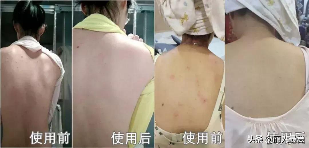 有的女生表面上光鲜亮丽,有的女生表面上白白净净的