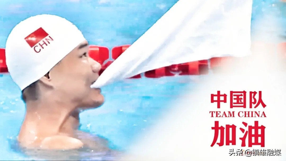 加油中国健儿,加油东京奥运会