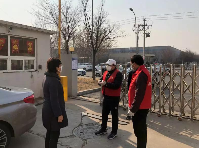 赛达抗“疫”进行时，西青开发区领导深入一线检查疫情防控工作
