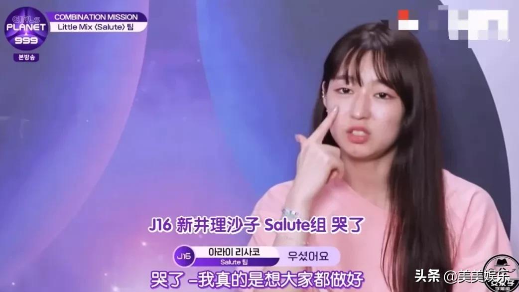 Girlsplanet999中日韩三国选秀，中国选手被恶剪？