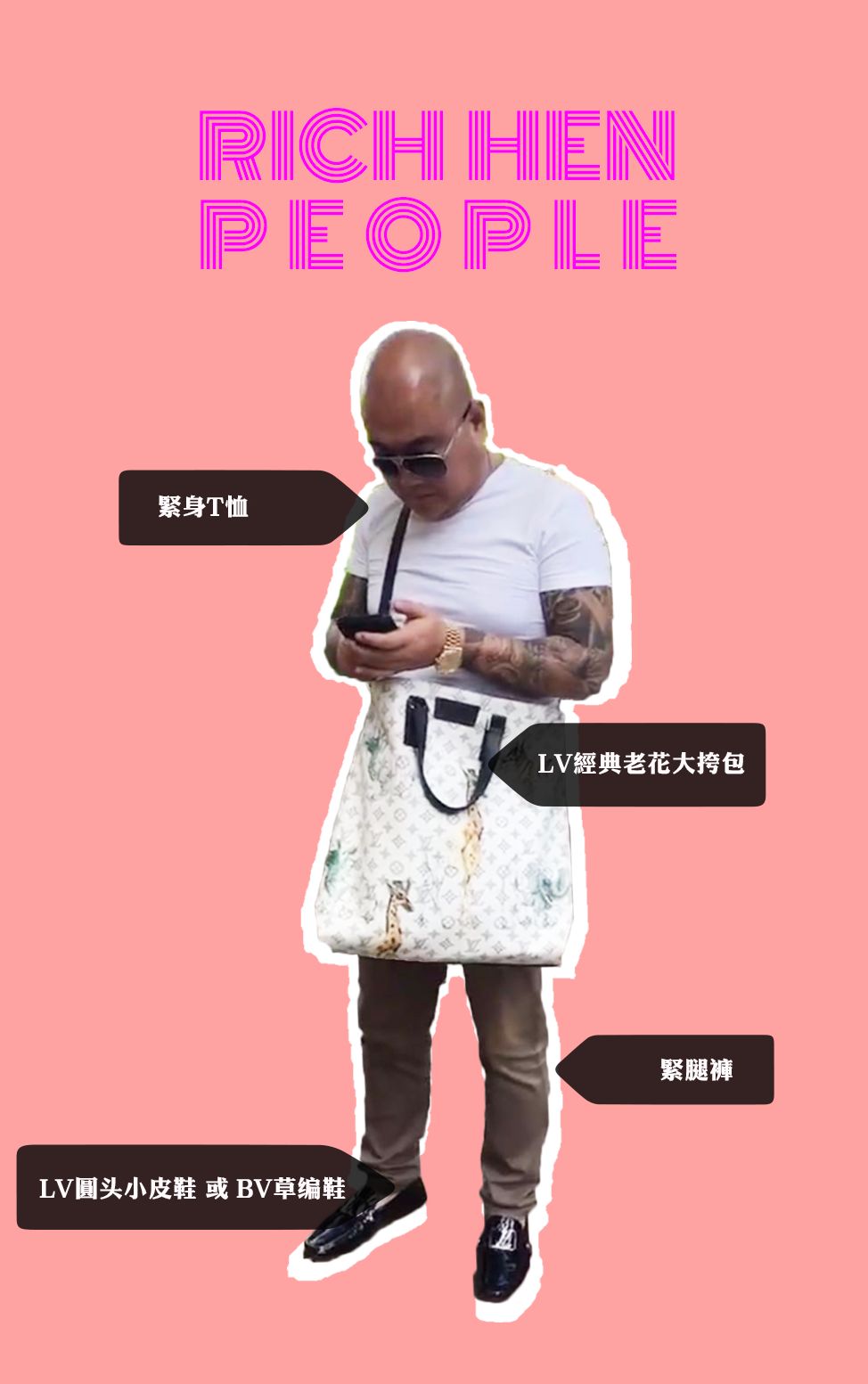 涓滃寳鐙犱汉绯诲垪,涓滃寳鐙犱汉缁忓吀