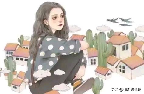 男人不回微信情商高女人怎么回复,当喜欢的男生不怎么回你消息