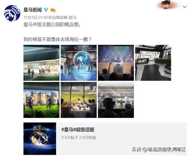 珠海经济会爆发吗,大局已定石滩镇即将腾飞