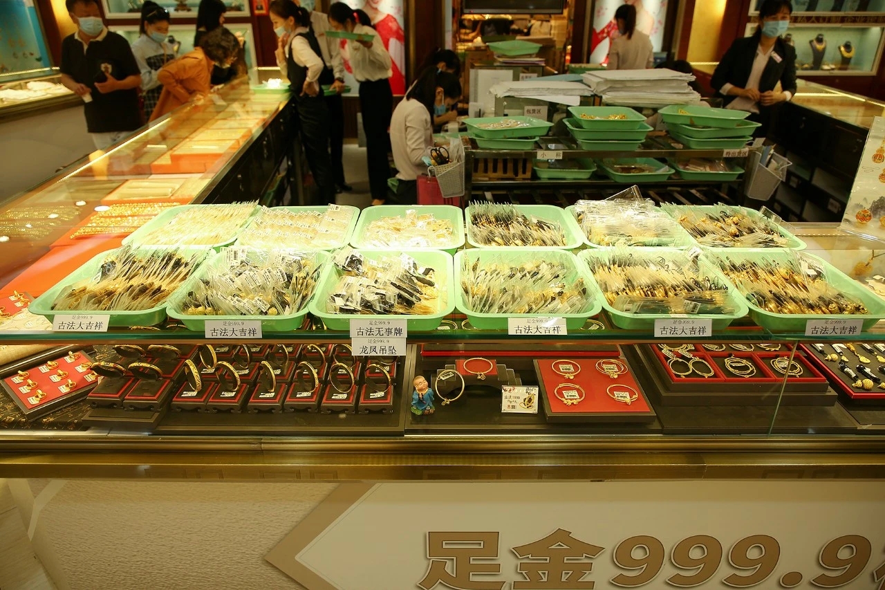 黄金首饰的出售价格表,今日买黄金首饰实体店价格