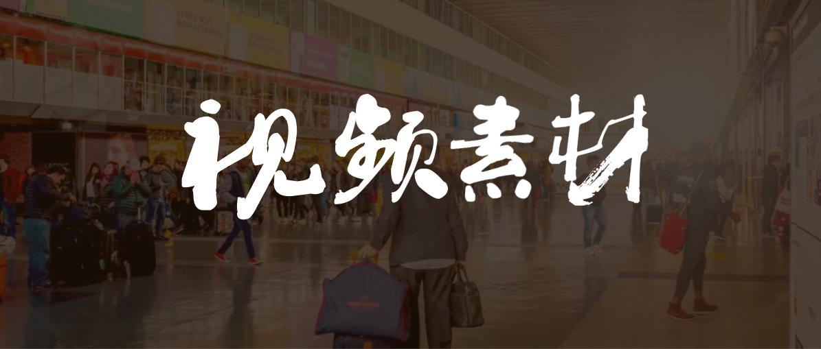 b站推荐素材网站,b站最全视频素材库