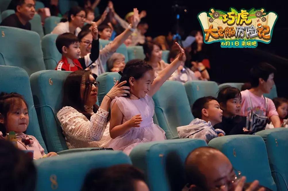 这几部电影孩子一定要看,哪部电影可以让孩子珍惜学习