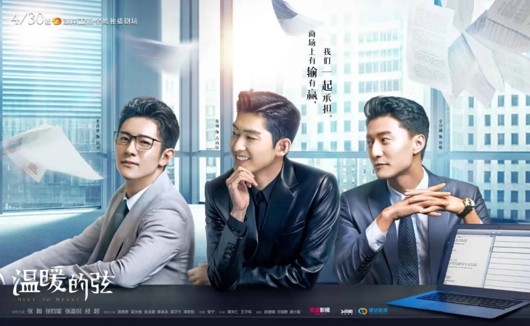 聚美优品陈欧和王思聪,王思聪陈欧为什么救聚美优品