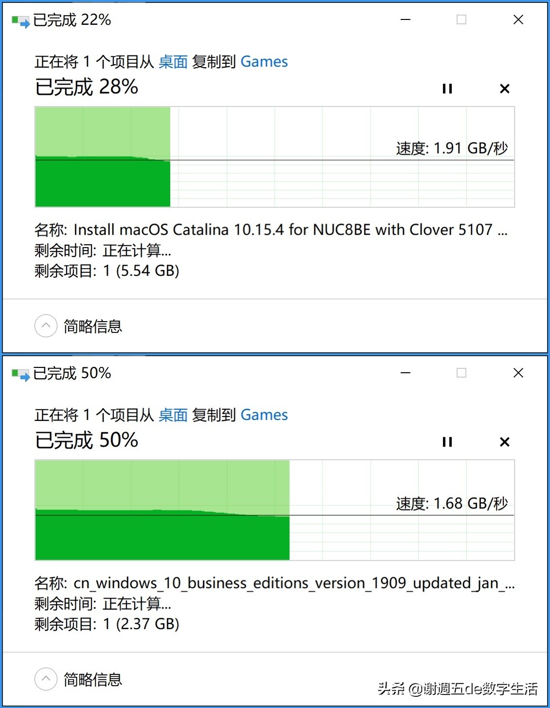 外星人老矣，NUC8接棒，佰微M.2固态让小钢炮飞起来