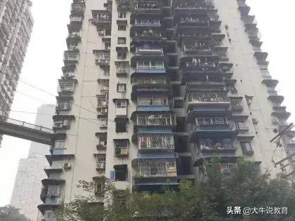 人和街小学旁的楼盘,人和街小学现房