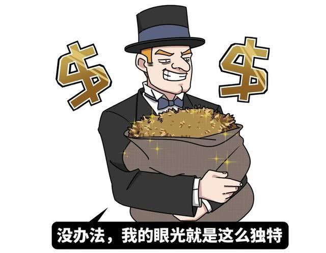 吸了一辈子的烟,吸了一辈子烟原来是假烟
