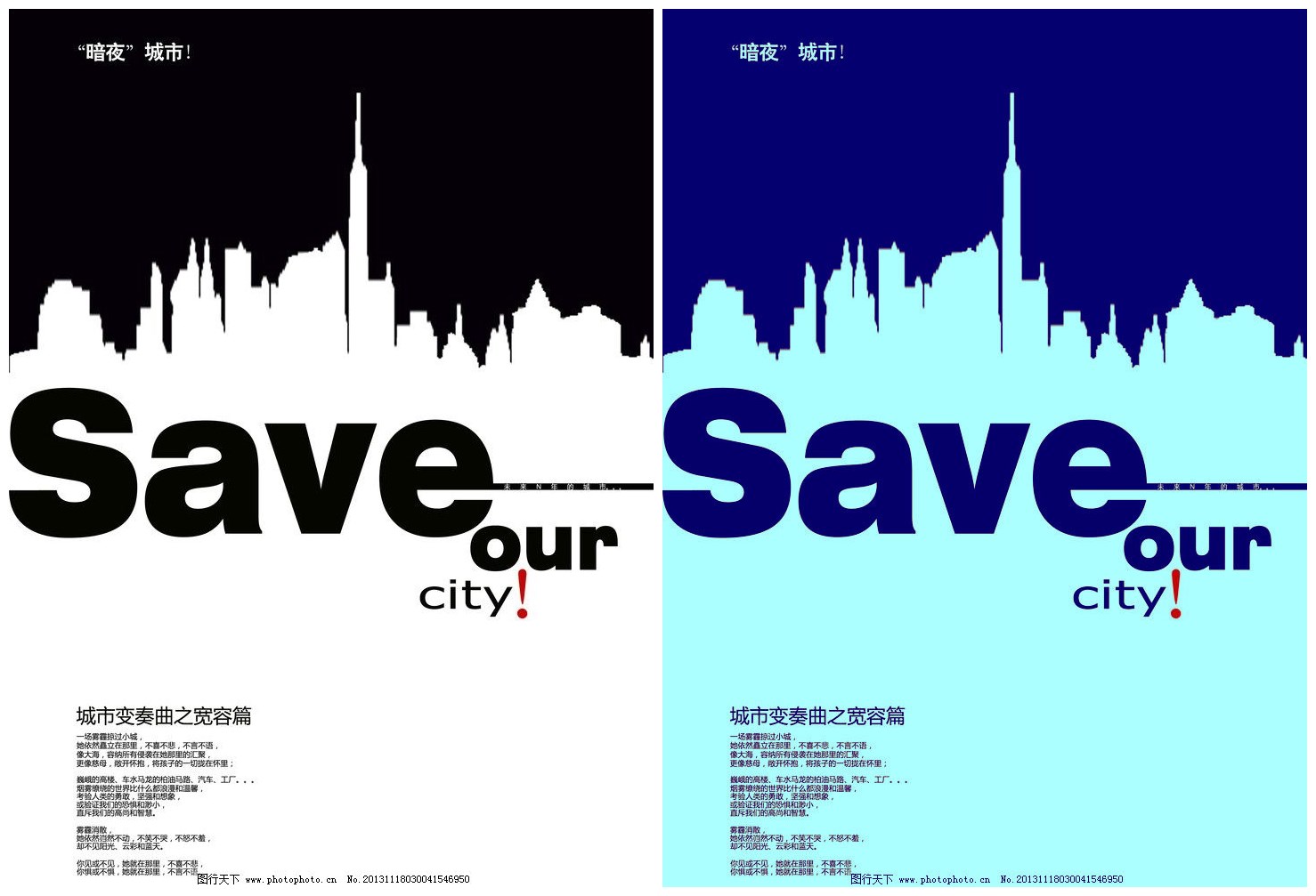 ps如何把彩色照片变为黑白,ps怎么把黑白变成彩色详细教程