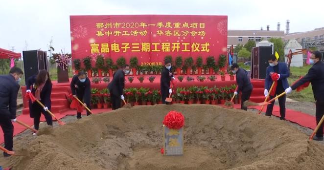 粮食物流园区项目,粮食物流中心建设项目
