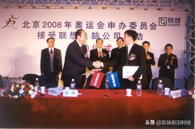 鍑哄敭鑱旀兂浜屾墜鎵嬫満,鍑哄敭浜屾墜鎵嬫満鑱旀兂