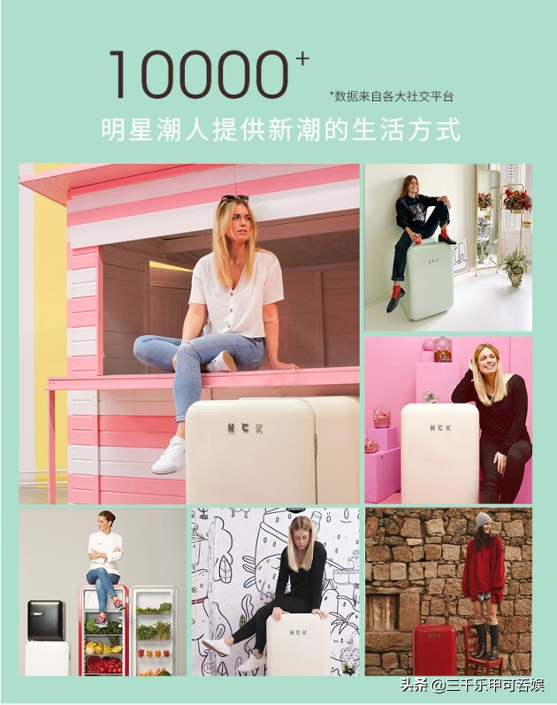 哈士奇网红冰箱,高颜值哈士奇冰箱