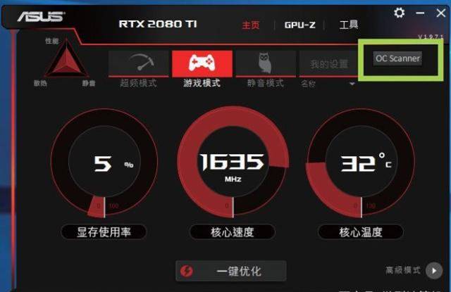 七彩虹显卡一键超频黑屏,显卡一键超频坏了怎么修