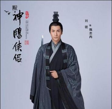 《神雕侠侣》小龙女在修炼武功时候被尹志平玷污，她会怀孕吗？