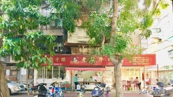 汕头必吃十大美食排名,汕头前十美食