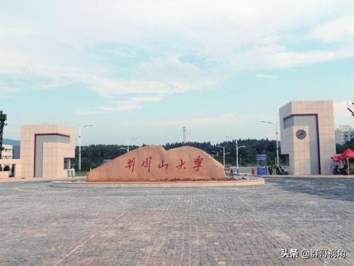 江西各高校一级学科博士和硕士点