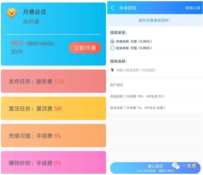 qq招嫖被骗案例视频,qq招嫖被骗案件类型