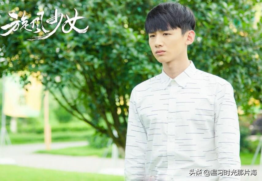 旋风少女6年的变化,旋风少女所有人现状