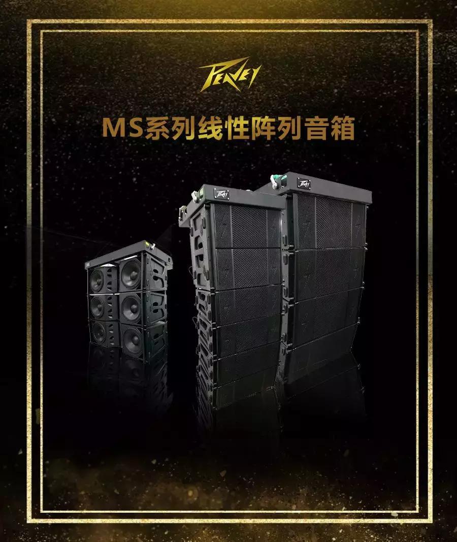 2019慧聪巡展如约而至，携新产品、新技术、解决方案四月约定你！