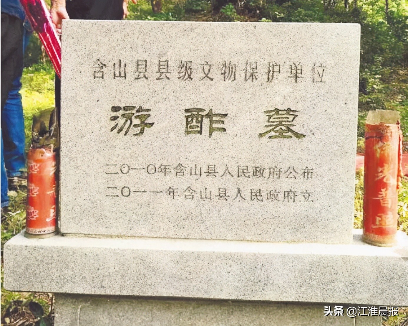 有关巢湖的诗句经典,巢湖的典故与传说