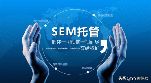 保险业务员如何处理退保问题,保险公司业务员离职保单谁负责