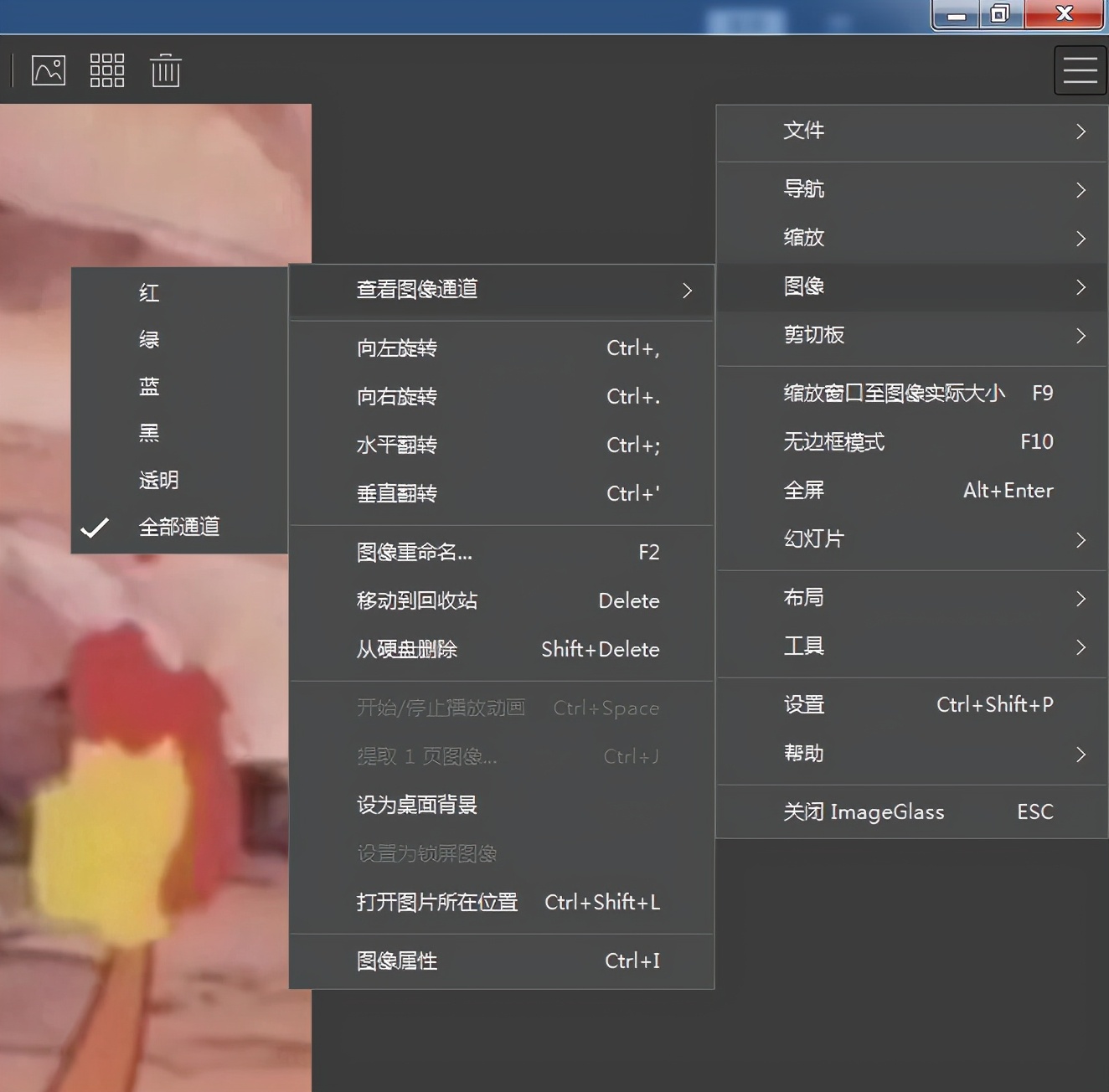 适合查看图片的浏览器,能浏览图片视频的浏览器