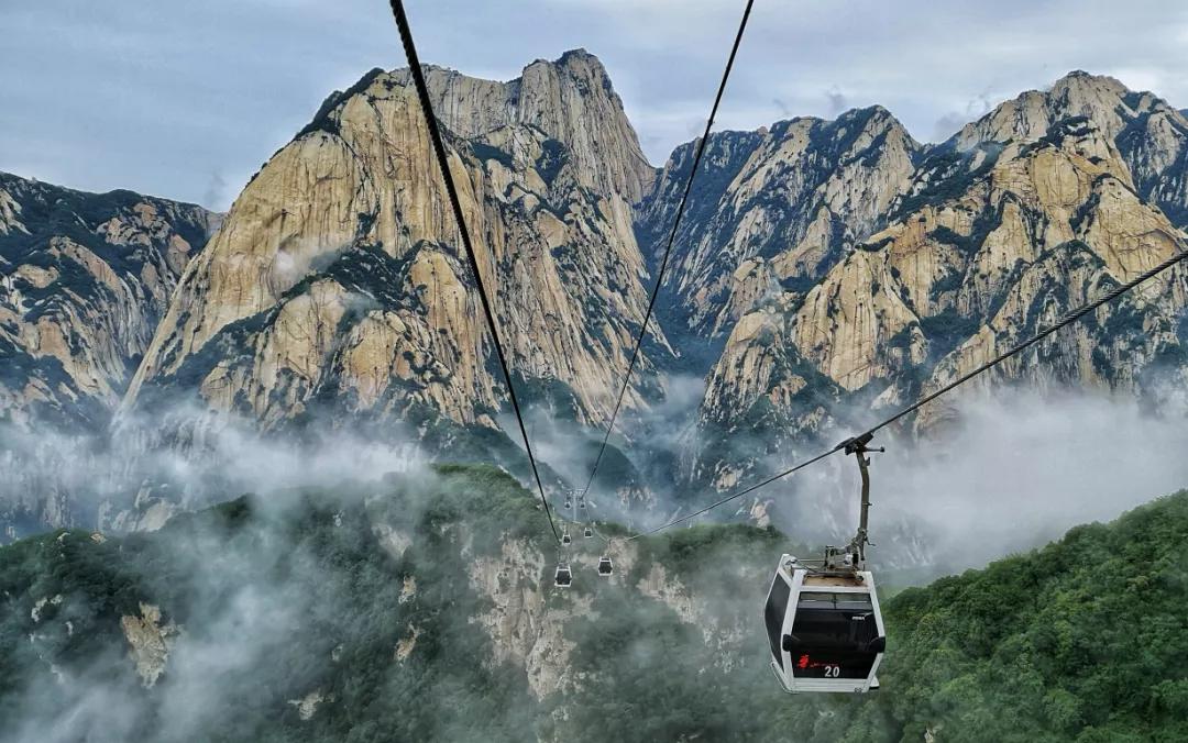 准考证千万别丢，来华山，乘索道，享半价