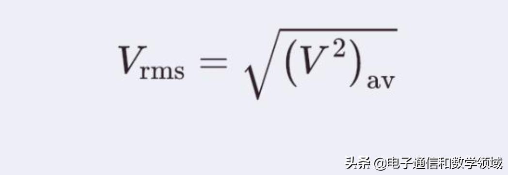 微积分怎么求交流电的有效值,微积分中值定理