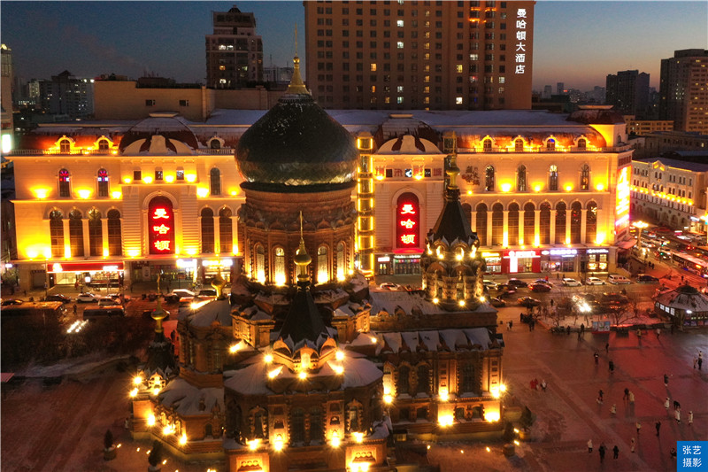 世界上最大的圣索菲亚大教堂,2010年哈尔滨圣索菲亚大教堂