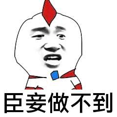 华为海思830芯片最近新消息,芯片最新消息华为海思