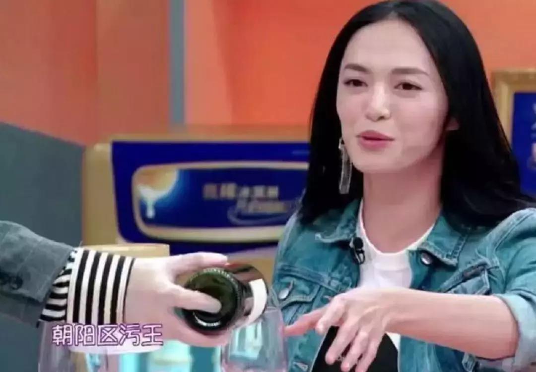 姚晨突然在微博大尺度谈“性”上热搜,背后的真正原因让人感慨