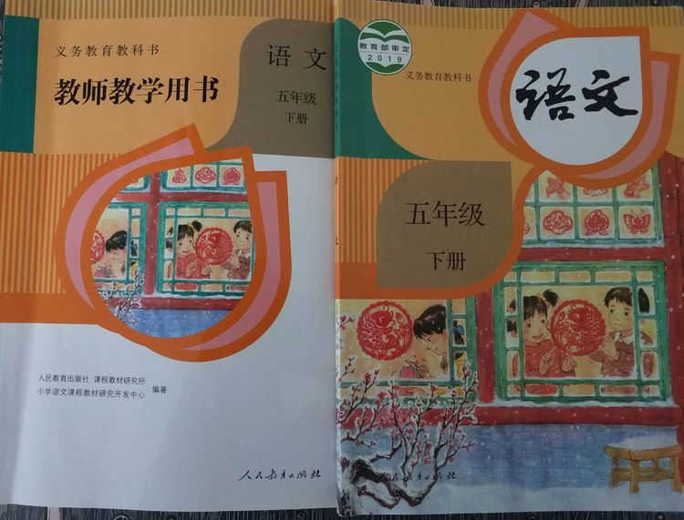 靖师附小线上备课惊艳网络，很多老师感慨：是该好好向附小看齐了