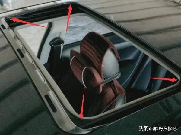 天窗清洗漏水,天窗漏水去4s算是保养还是维修