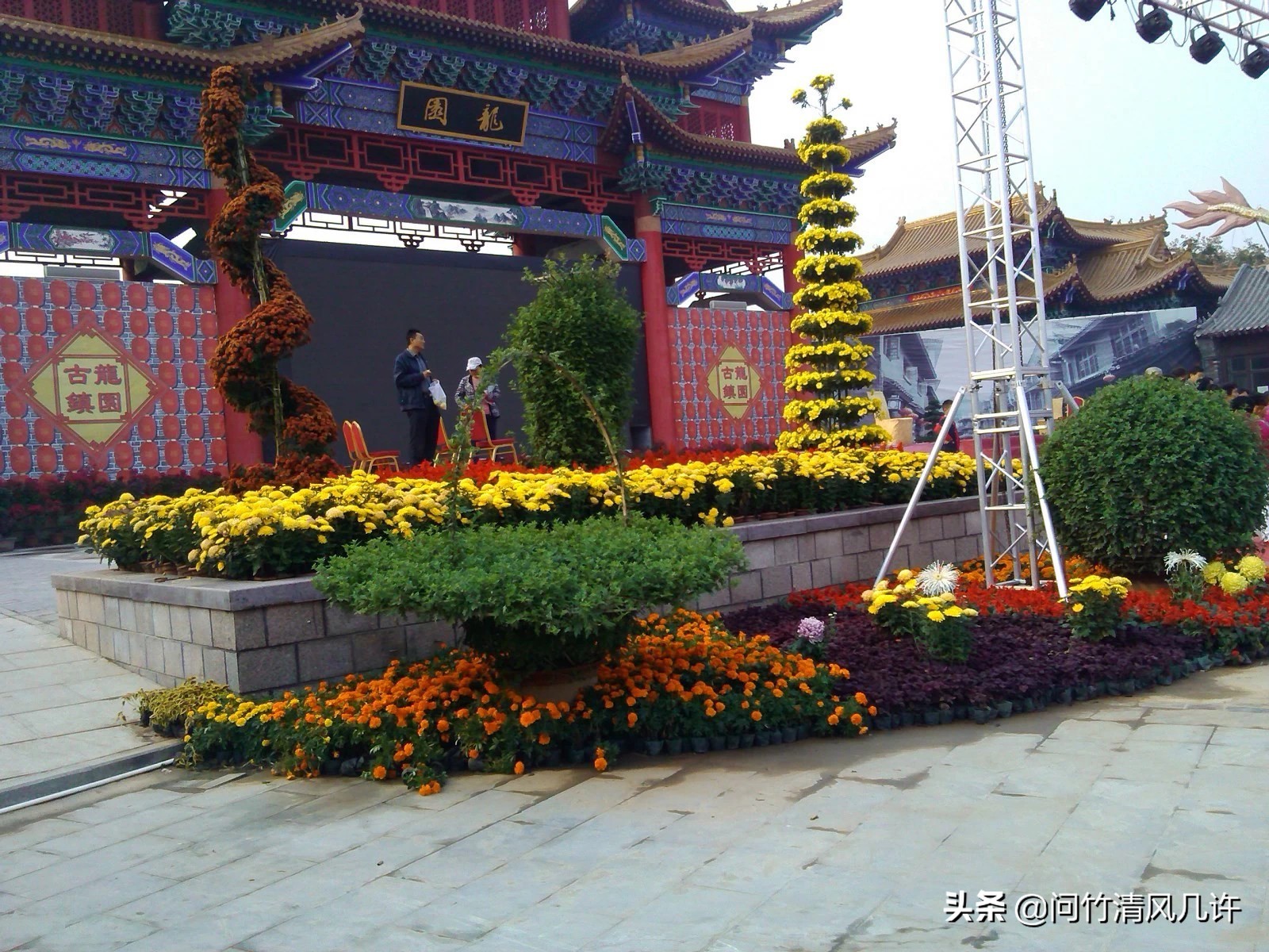 滕州历史文化古城,滕州古城在什么地方