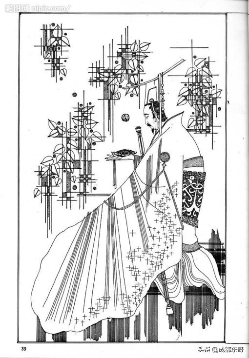 周朝谁建立的,古今周朝