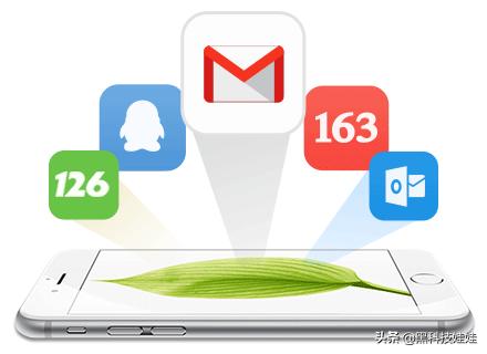 免费的域名邮箱解析,免费的邮箱域名有哪些