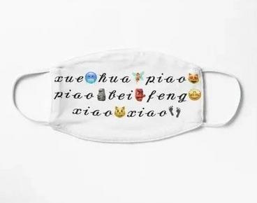 因网络爆红的三位普通人,5个因网络而爆红的普通人