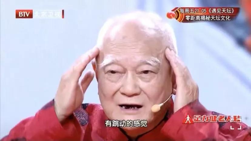 白发长在哪儿病就在哪儿,白发丛生不仅显老更可能是病