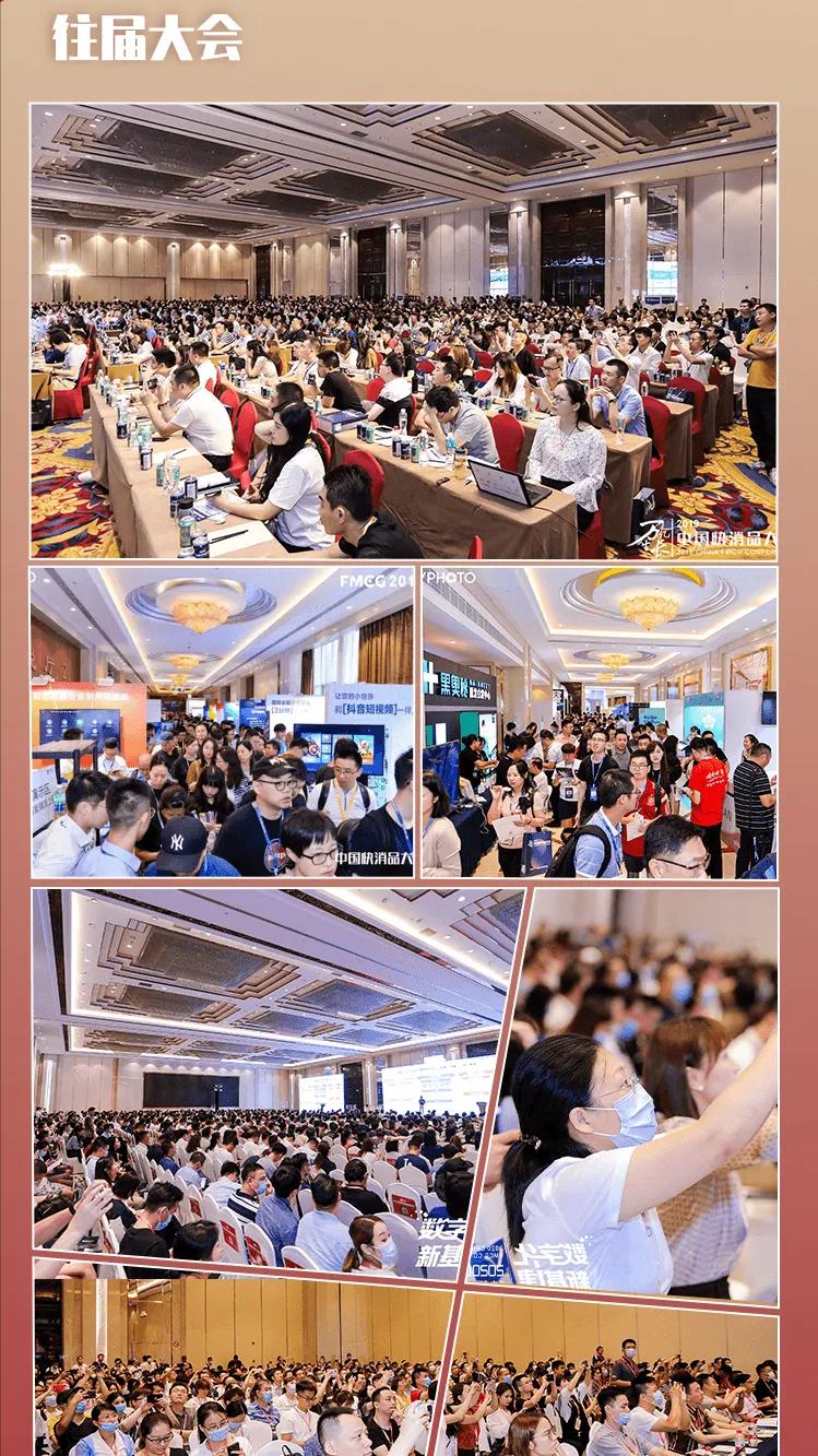 中国百威营收,百威全球销售额