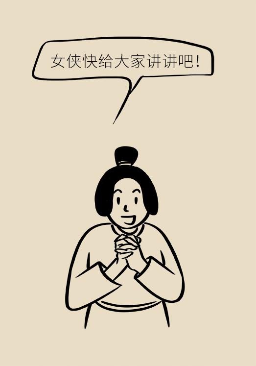 这个问题每个女生都有，知道预防是关键！