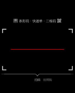 海关对进出境旅客行李物品监管,海关严查入境物品