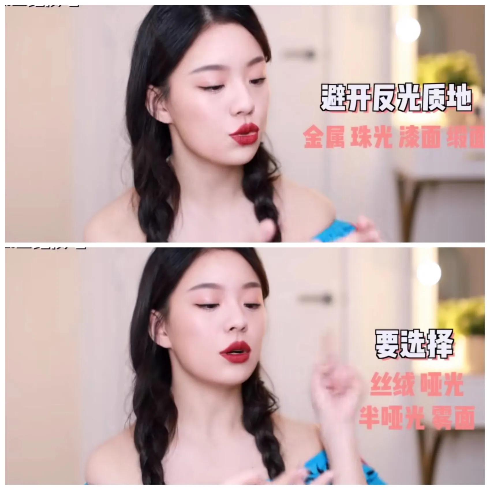 侧颜凸嘴怎么修,让侧脸变好看的方法