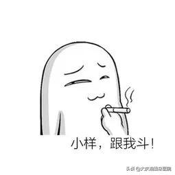 “拍一拍”肿瘤君！哪里跑？硬核*器武**已上线