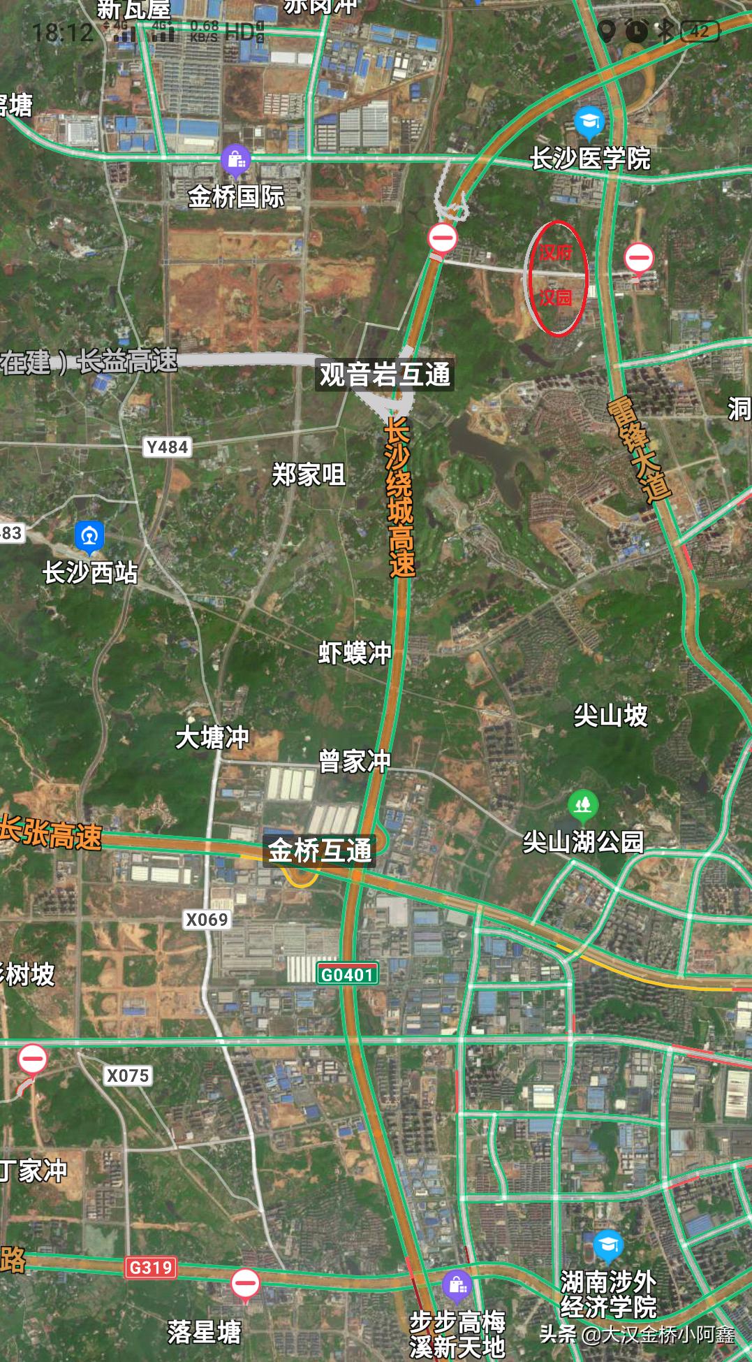 你现在忽视的高铁西站，将会是长沙家喻户晓的黄金地段