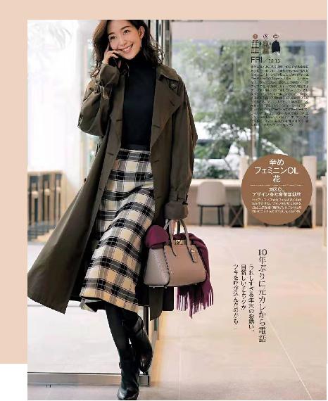 女士风衣怎么穿出高级感,长风衣怎么穿出女人味