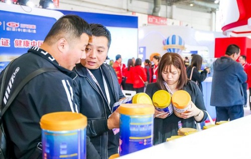 上海婴童展2023三元奶粉,三元奶粉发布会