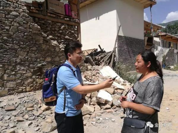 记者节是一个不放假的节日,不放假的记者节