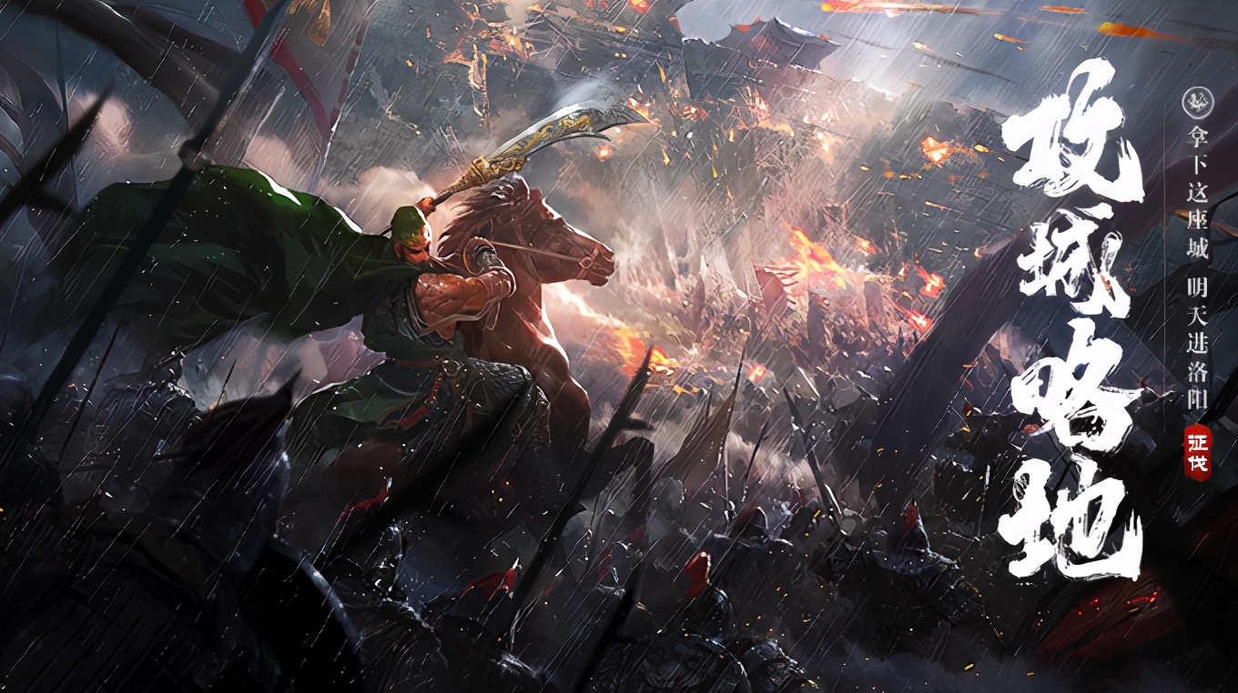 腾讯2022游戏发布会有哪些游戏,2021腾讯发布会